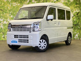 日産 クリッパー 