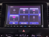 ホンダ純正メモリーナビ搭載ですので、遠距離へのお出かけもお任せ下さい。