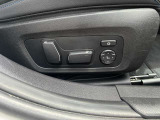 他社では車両価格が安くても膨大な諸経費で総支払額が高いケースが多く見受けられます&hellip;当社では整備費&保証料込価格になりますのでご安心です♪