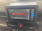 販売は岐阜県在住の方が条件になります!卸売不可