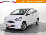 トヨタ認定中古車 3つの安心を1台にセット!まるごとクリーニング 品質評価証を搭載 ロングラン保証!