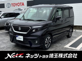 弊社では店頭で車をご確認の上、一都六県(埼玉・東京・千葉・神奈川・群馬・茨城・栃木)にお住まいの方のみの販売に限らせていただきます。