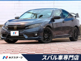 ホンダ シビック