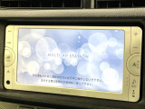 【純正ナビゲーション】使いやすいナビで目的地までしっかり案内してくれます。各種オーディオ再生機能も充実しており、お車の運転がさらに楽しくなります!!