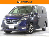2025年10月より新規オープンしました。メーカー問わず、お客様に合った1台をリーズナブルにご提供することがモットーです。名前の通り、「プラッと」気兼ねなくお立ち寄りください。