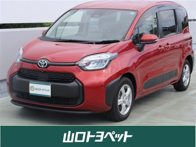 トヨタ シエンタ 