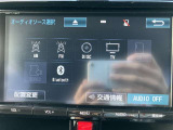 TVが視聴可能です。