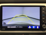 【バックカメラ】運転が苦手な方も車庫入れラクラクです!ギアをリバースに入れれば自動的に切り換わりますので、面倒な操作は不要です♪狭い駐車場もお車を傷つけず安心ですね!