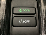 ★ECONスイッチ★ エコドライブを加速しよう!スイッチをONにすると、運転の仕方によるロスを抑え込み燃費をよくするようクルマが頑張ります(*^ー^*)燃費向上にチャレンジ♪