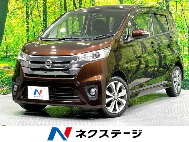 日産 デイズ 