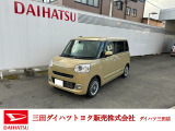 超低金利2.8%!頭金ゼロ・ボーナス払い無し!3.5〜8.0%!150万円のローンを120回払いで契約した場合、最大約50万円もお得に登録済未使用車に乗れます。