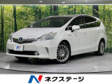 純正8型ナビ バックカメラ コーナーセンサー スマートキー LEDヘッド
