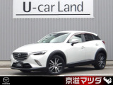 弊社のユーザー様が大切に使用されていた車両【ワンオーナー車】です! メンテナンスもきちんとされており、コンディションの良さもイチオシです!