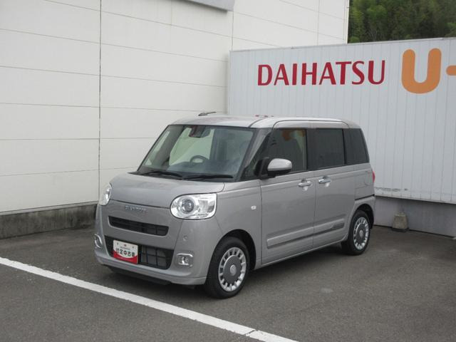 ダイハツ ムーヴキャンバス 