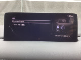 Bluetoothに接続することで、スマートフォンに入っている音楽アプリを車内で楽しめたり、通話が出来ます♪