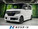 両側電動ドア 純正SDナビ バックカメラ 衝突被害軽減システム 禁煙車
