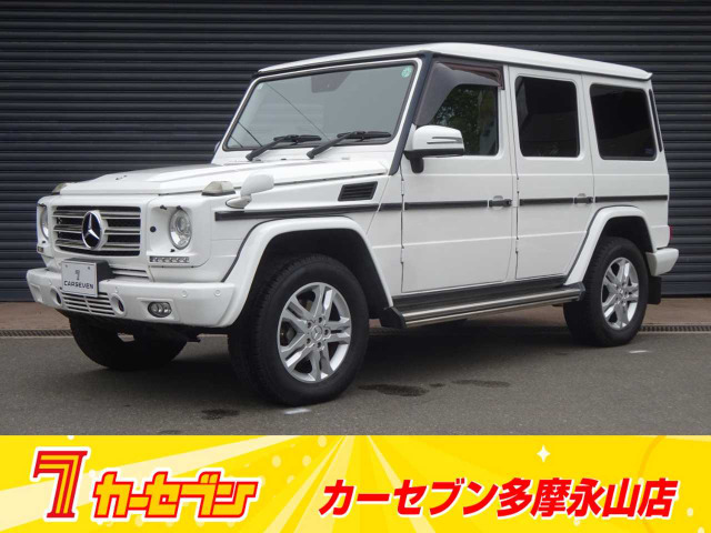 メルセデス・ベンツ Gクラス 