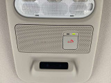 SOSコールです。Nissan Connectにご加入いただくことでお使いいただけます。