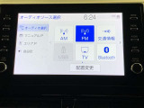ディスプレイオーディオを装備。スマホとクルマをつなぐことでいろんなサービスが楽しめます。