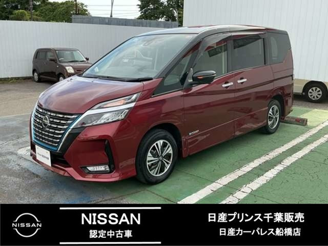 日産 セレナ 