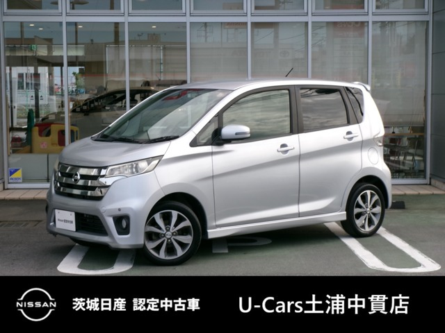 日産 デイズ 