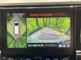 【パノラミックビューモニター】専用のカメラにより、上から見下ろしたような視点で360度クルマの周囲を確認することができます☆死角部分も確認しやすく、狭い場所での切り返しや駐車もスムーズに行えます。