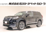 トヨタ ランドクルーザープラド