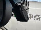 いざという時に安心のドライブレコーダー付き!これがあれば事故の際もトラブルにならずに済みますね!今では当たり前の装備になって来ました。