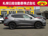 エクストレイル 2.0 20S Vセレクション 4WD 