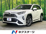 純正9型ナビ バックカメラ 衝突被害軽減 レーダークルーズ 車線逸脱警報