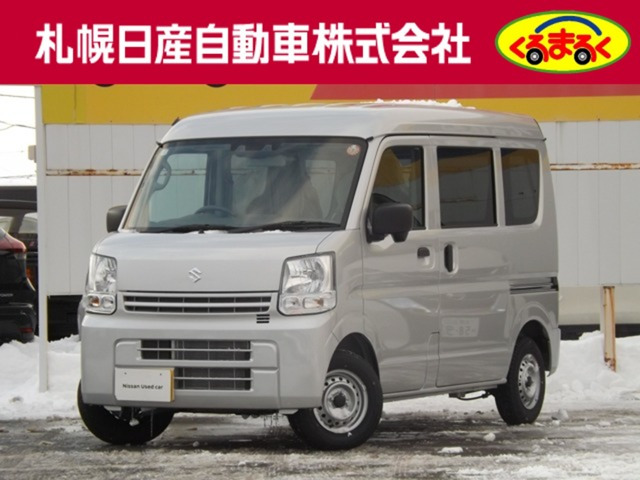 エブリイ PA リミテッド ハイルーフ 4WD 