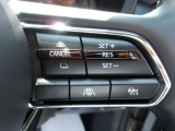 MRCC&CTS搭載♪先行車を検知し、アクセルペダルやブレーキペダルを踏まなくても、設定した速度での定速走行や、車間距離を一定に保ちながら追従走行ができ、運転疲労の軽減をサポートします♪