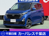 ◇当店の在庫をご覧頂き誠にありがとうございます◇
