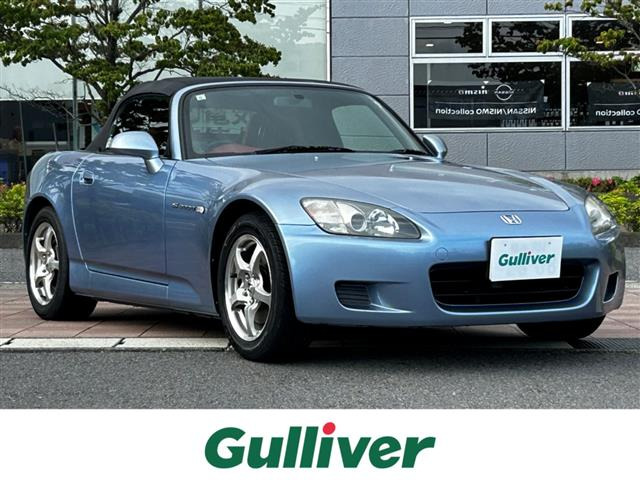 S2000 2.0 6MT本革シート