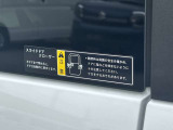 この度は弊社、『スズキ自販近畿 U&rsquo;sSTATION貝塚』の車両をご覧頂きありがとうございます。当社はスズキ株式会社直営の代理店です。