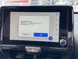 ヤリス 1.5 ハイブリッド Z 