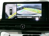 まるで上空から見下ろしているような感じで駐車が楽にできるインテリジェントアラウンドビューモニター!
