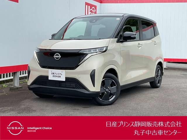 日産 サクラ 