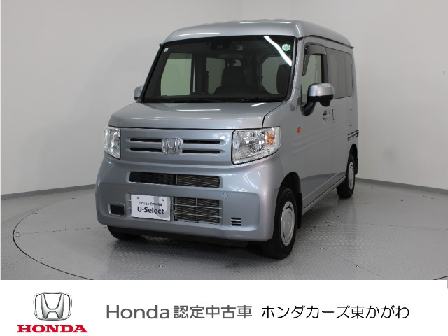 N-VAN L 4WD 