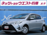 コンパクトで軽快なヴィッツが入庫しました☆