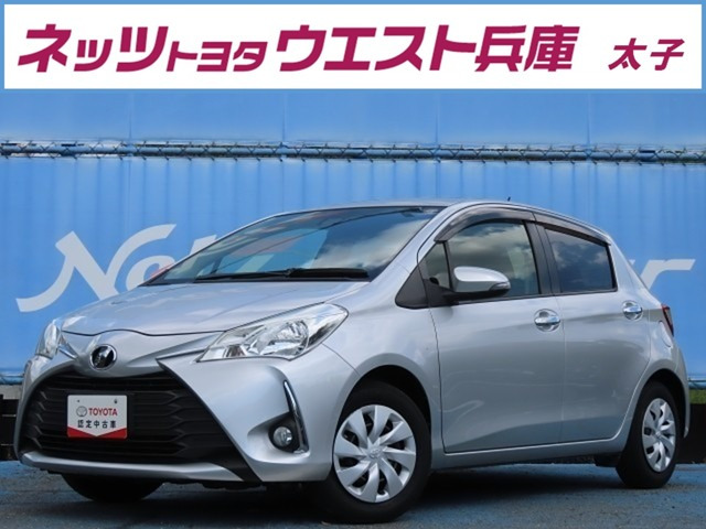 トヨタ ヴィッツ 