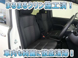 お客様にお座りいただくシートは徹底洗浄済みです!手作業でていねいに洗うので、心地よさが違います☆☆