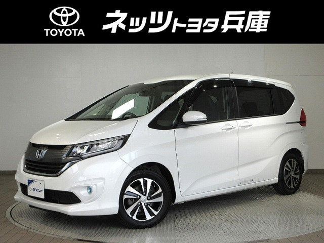 ホンダ フリード 