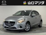 【アクセスのお礼】この度は、当店の中古車をご覧いただきまして、誠にありがとうございます♪ワクワクする走りが魅力のマツダ車を、まずは画像でご体感ください。