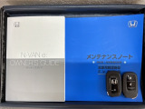 スマートキーは鍵をバッグに入れたままでもドアロックの開閉やエンジンのON・OFFができます。夜間や雨の日も鍵を探さなくて良いので便利です。