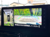 【アラウンドビューモニター】専用のカメラにより、上から見下ろしたような視点で360度クルマの周囲を確認することができます☆死角部分も確認しやすく、狭い場所での切り返しや駐車もスムーズに行えます。