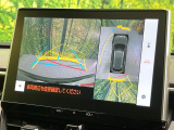 【パノラミックビューモニター】専用のカメラにより、上から見下ろしたような視点で360度クルマの周囲を確認することができます☆死角部分も確認しやすく、狭い場所での切り返しや駐車もスムーズに行えます。