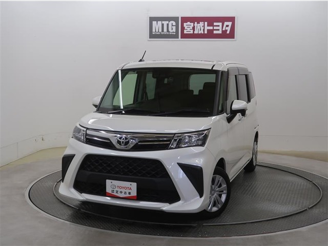 ルーミー 1.0 G 