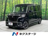 純正8型ナビ バックカメラ セーフティサポート 禁煙車 シートヒーター