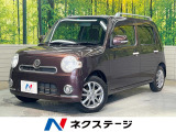 純正SDナビ バックカメラ 禁煙車 スマートキー オートエアコン